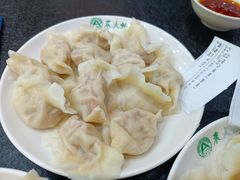 -东北农业大学饺子园
