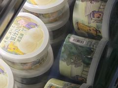 -年记·兴顺斋 牛街清真熟食小吃店