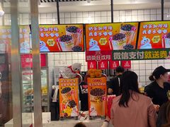 -蜜雪冰城(万达广场4楼店)