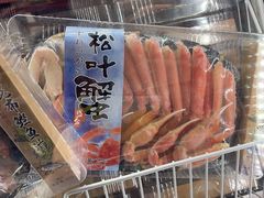 -山姆会员商店(上海浦东店)