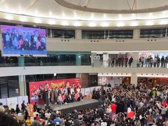 -新城市广场