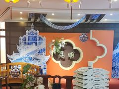-桥香园过桥米线(国贸店)