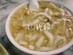 -省城濑粉(龙津店)