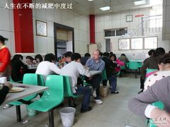 -蒋家桥饺面店(广陵路店)