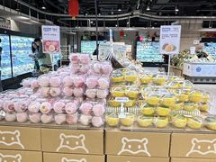 -盒马鲜生(枣园路店)