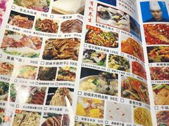 菜单-东北故事私房菜(江南印象店)