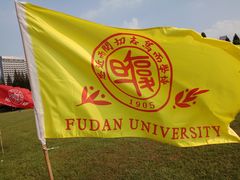 -复旦大学光华楼