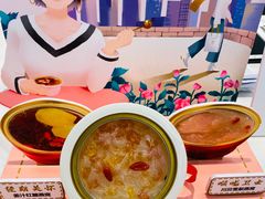 -慈宁宫鲜炖燕窝(文一物美店)