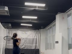 -2080网球学练馆