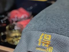 -得闲·高空SPA(东盟店)