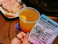-道乐烧肉酒馆