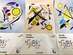 -NICE PRINT 奈印(会展中心店)