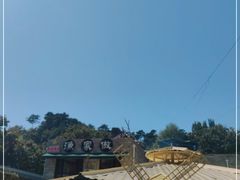 -京北渔家傲
