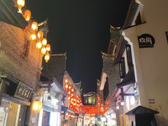 -东西巷