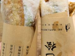 -孙奶奶葱包桧