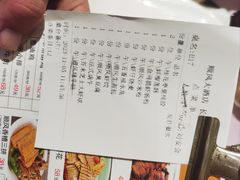 -顺风海鲜港(长寿路店)