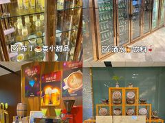 -云海轩·海鲜自助-河北云瑧世纪大饭店1F