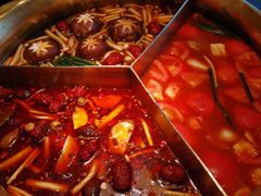 -湊湊火锅·茶憩(上海合生汇店)