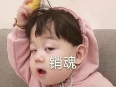 -蝎王府(曙光街店)
