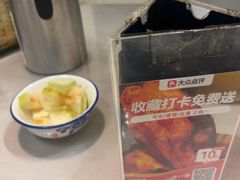 -芭厘·农庄老字号.电饭煲五指毛桃焗鸡