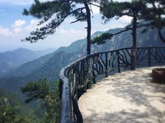 大明山-大明山自然探索公园