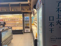 -野妹火锅(布吉店)