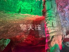 -八奇洞景区