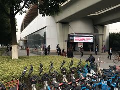 -仙林中心(地铁站)