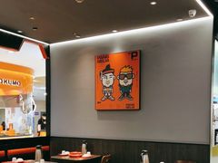 -胖哥俩肉蟹煲(湖滨银泰in77店)