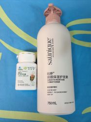 -安利上海体验馆