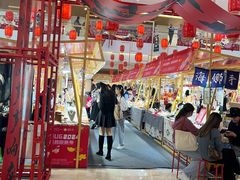 -皇庭广场(福华三路店)