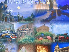 -芽庄珍珠岛游乐园