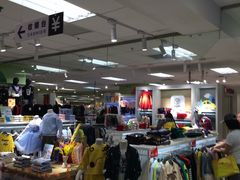 -AEON永旺(东方宝泰店)