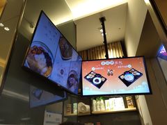 -鲜芋仙Meet Fresh(壹方城店)