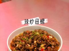 -龙巢盱眙龙虾·牛蛙·烧烤宵夜(八卦岭店)