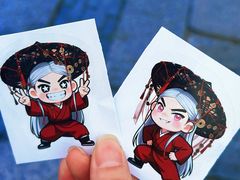 -茅山东方盐湖城景区