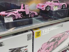 -TOP TOY(新南凯德广场店)