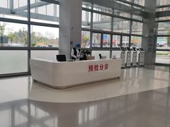 先到这个柜台取要看的科室小单-上海市嘉定区安亭医院