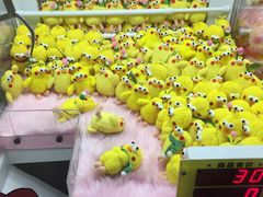 -大玩家(通州万达广场店)