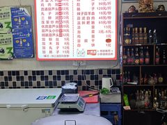 -朱秀英梆梆肉葫芦头(琉璃街店)