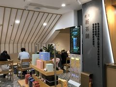 -霸王茶姬(正佳广场店)