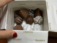 -Laderach 莱德拉(上海环贸iapm店)