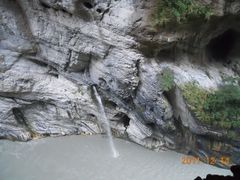 -太鲁阁公园