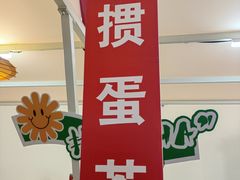 -北京展览馆