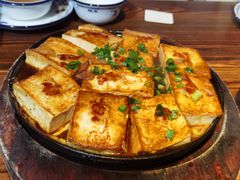铁板煎豆腐-桃姐农庄老字号(从化温泉店)