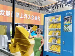 -南宁国际会展中心