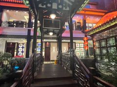 店内的园子-北园酒家(小北路店)