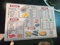 -丫丫汤膳打边炉(宏府408坊店)