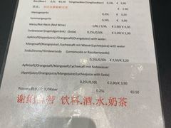 -陈家面馆