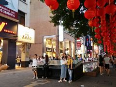 -北京路步行街-千年古道遗址